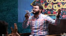 سلطانا علی/ نوشه ور، حائری